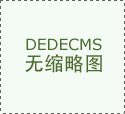  其实正在性、性由发布人 